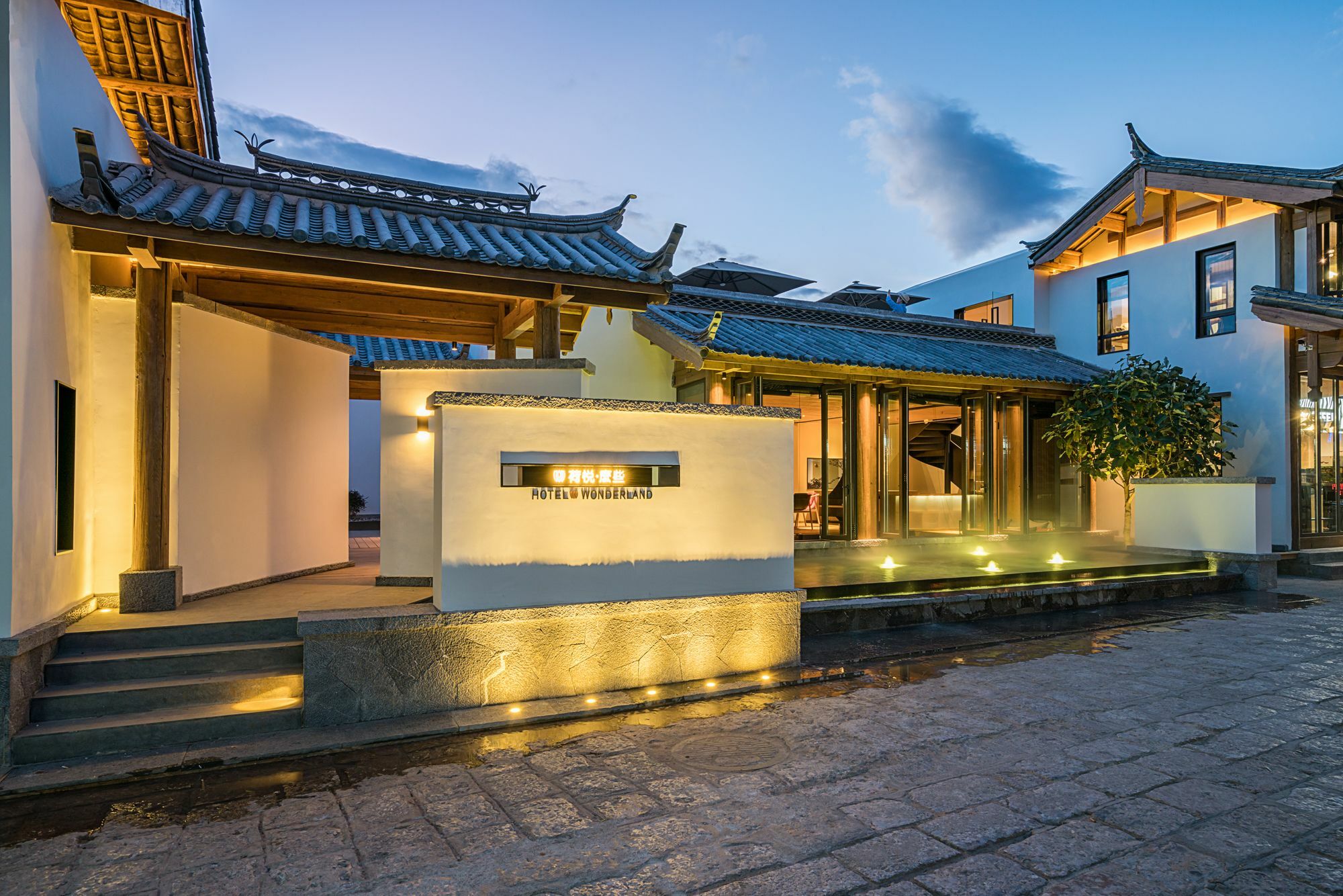 Hotel Wonderland Baisha  Bagian luar foto